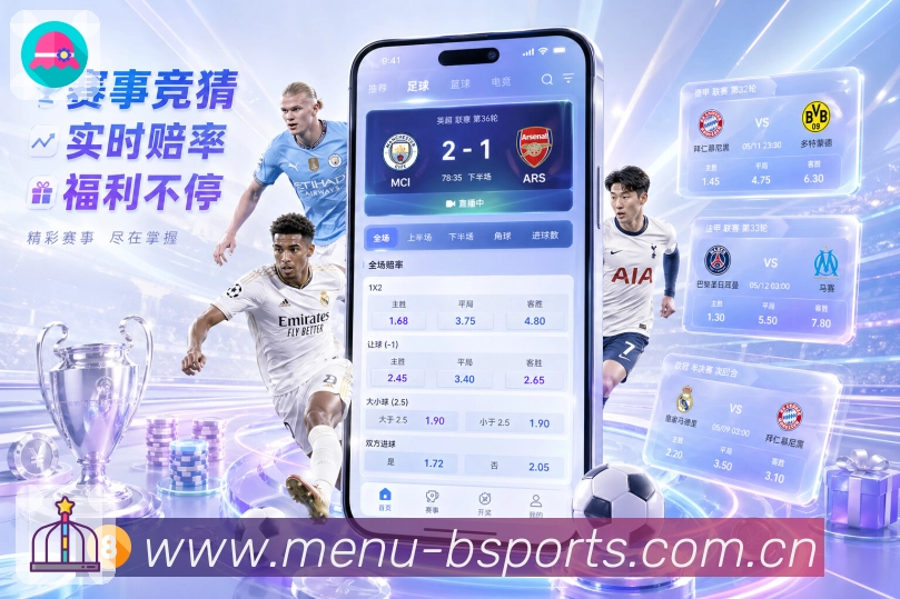 奖项5